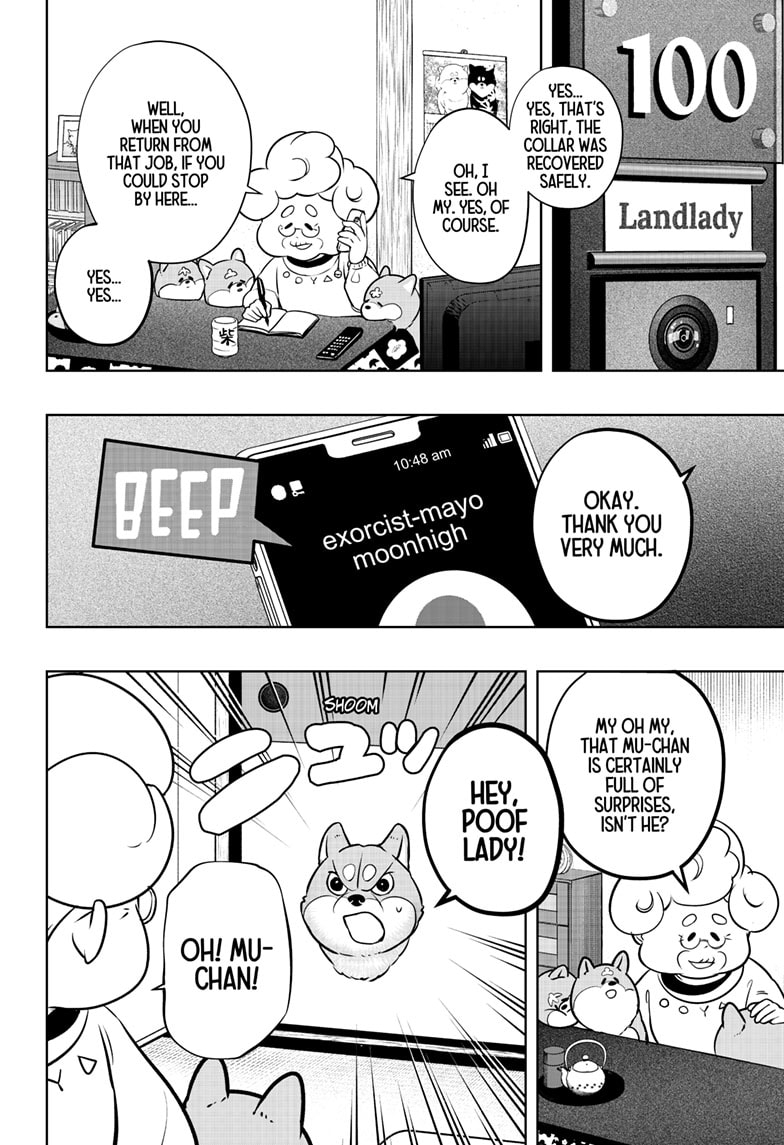 Read Shiba Inu Rooms EN Manga Online