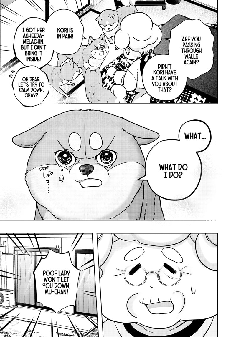 Read Shiba Inu Rooms EN Manga Online