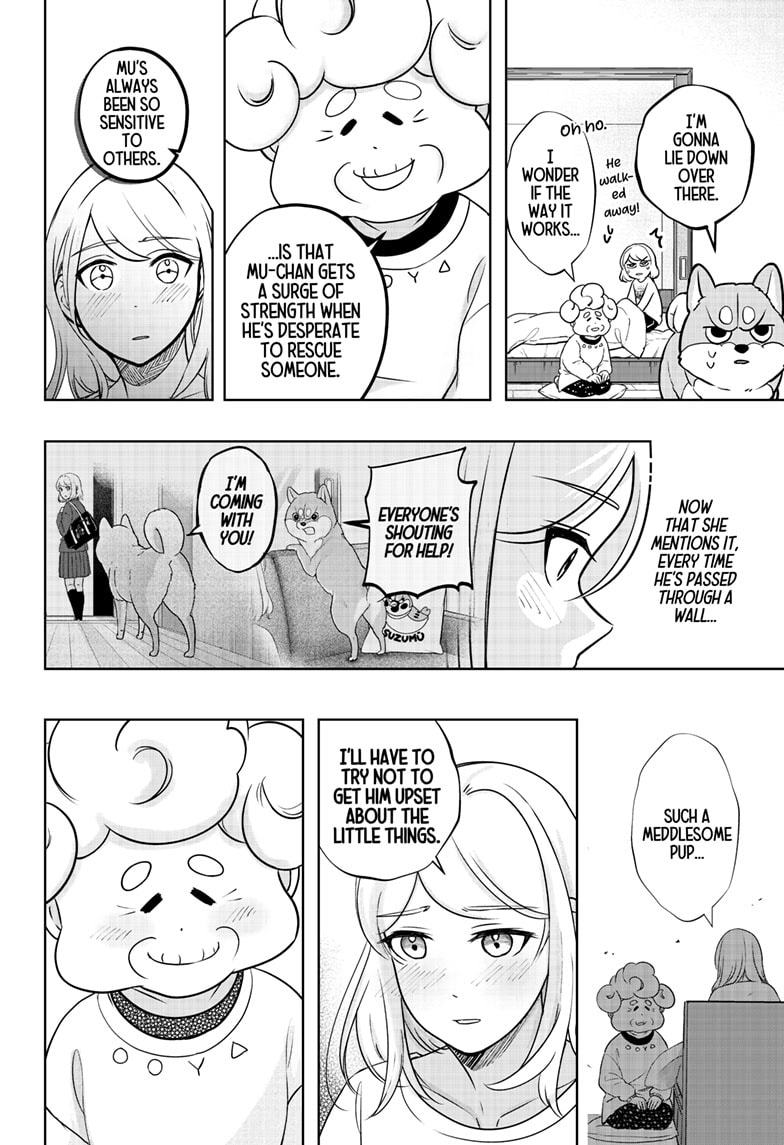Read Shiba Inu Rooms EN Manga Online