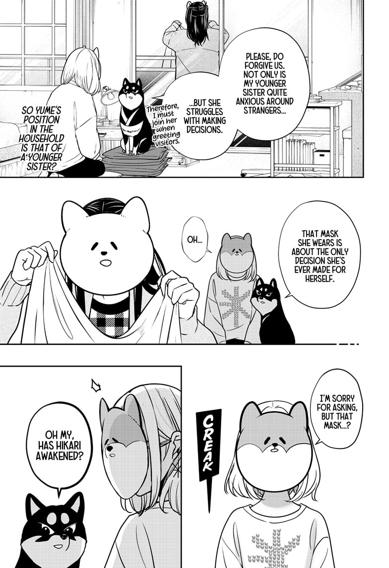 Read Shiba Inu Rooms EN Manga Online