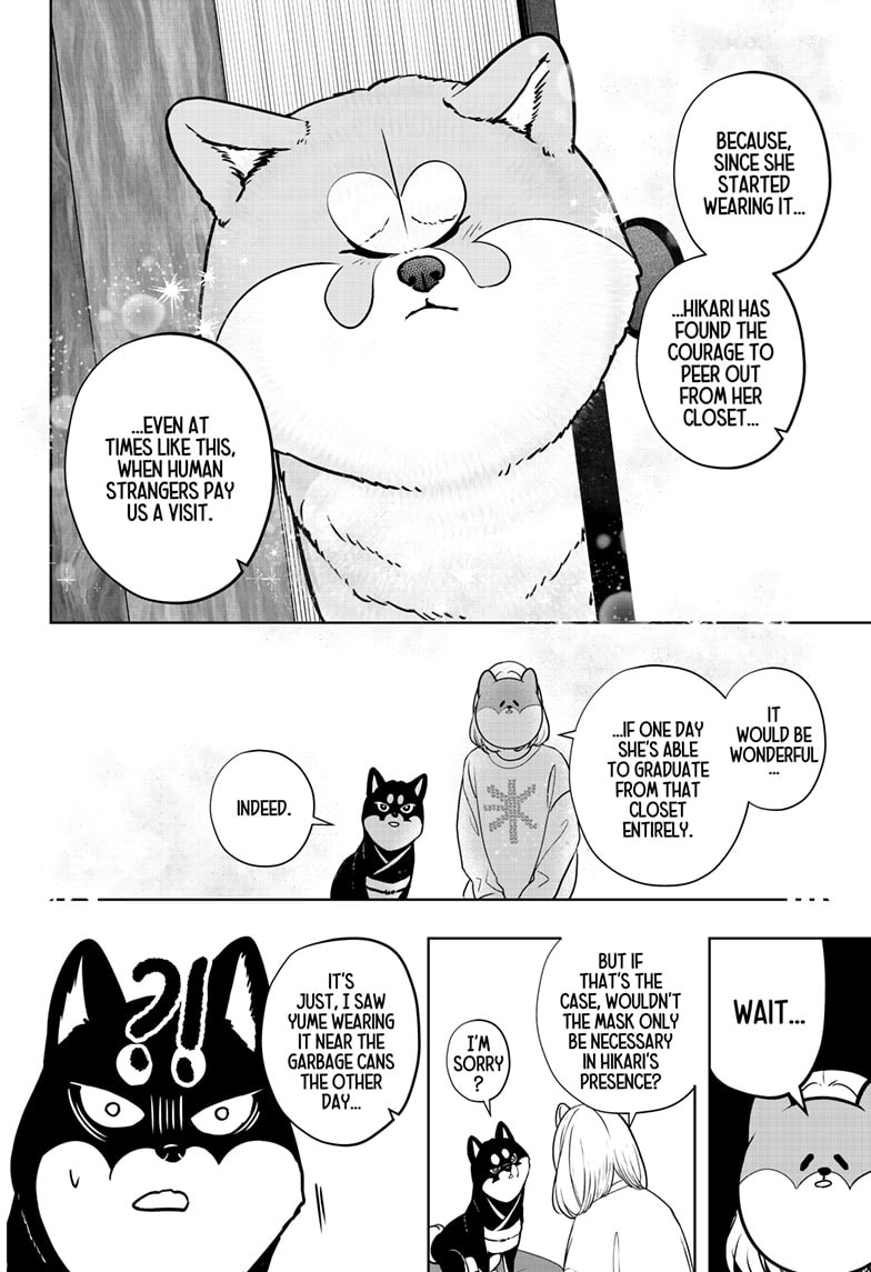 Read Shiba Inu Rooms EN Manga Online