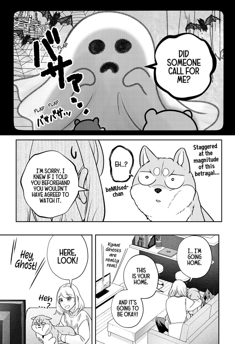 Read Shiba Inu Rooms EN Manga Online