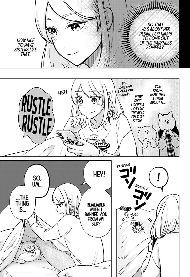 Read Shiba Inu Rooms EN Manga Online