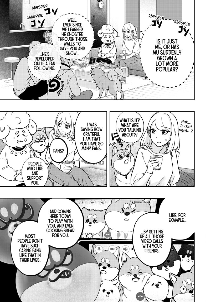 Read Shiba Inu Rooms EN Manga Online