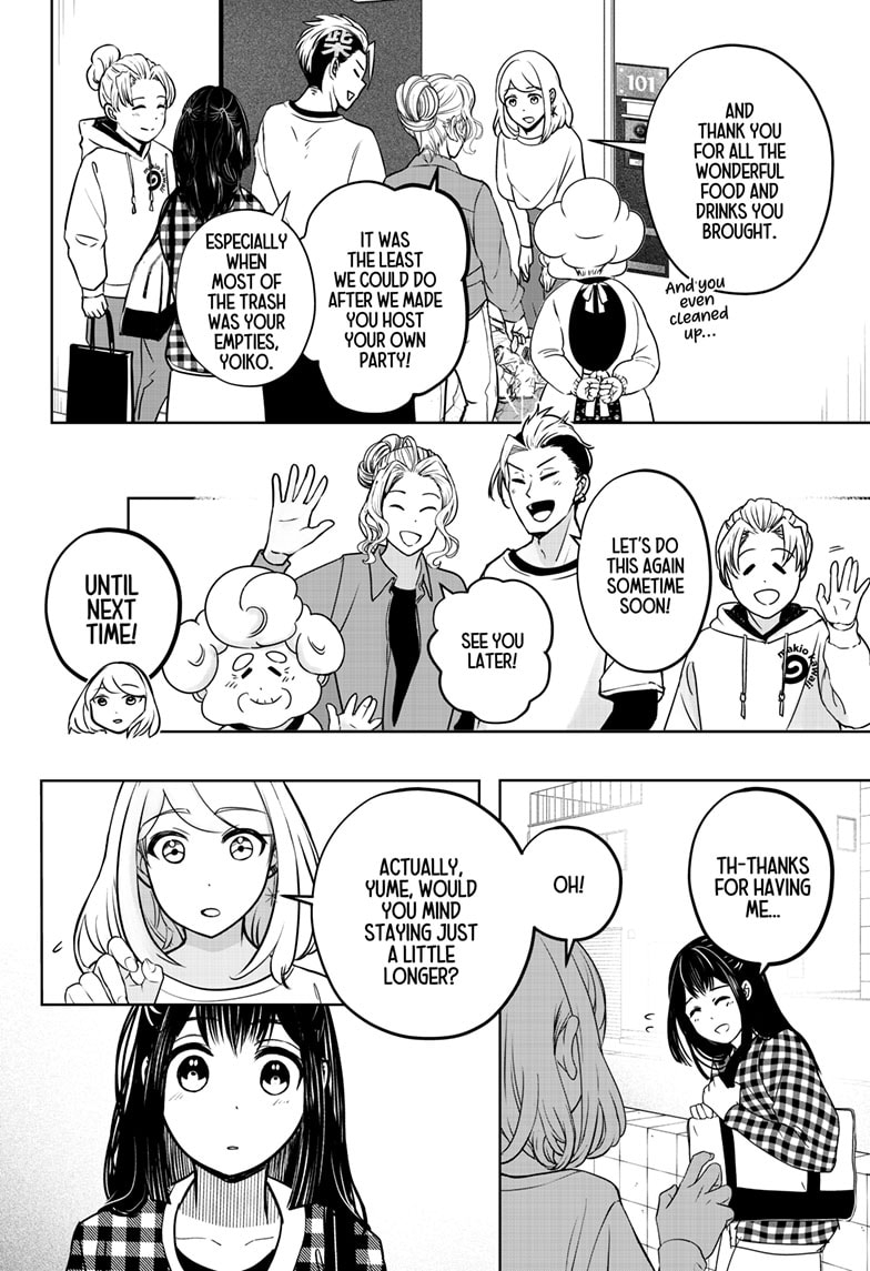 Read Shiba Inu Rooms EN Manga Online