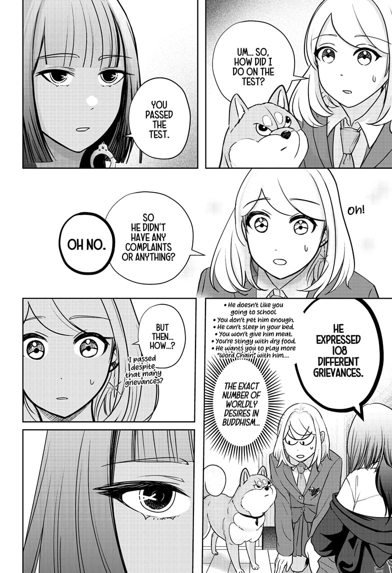 Read Shiba Inu Rooms EN Manga Online
