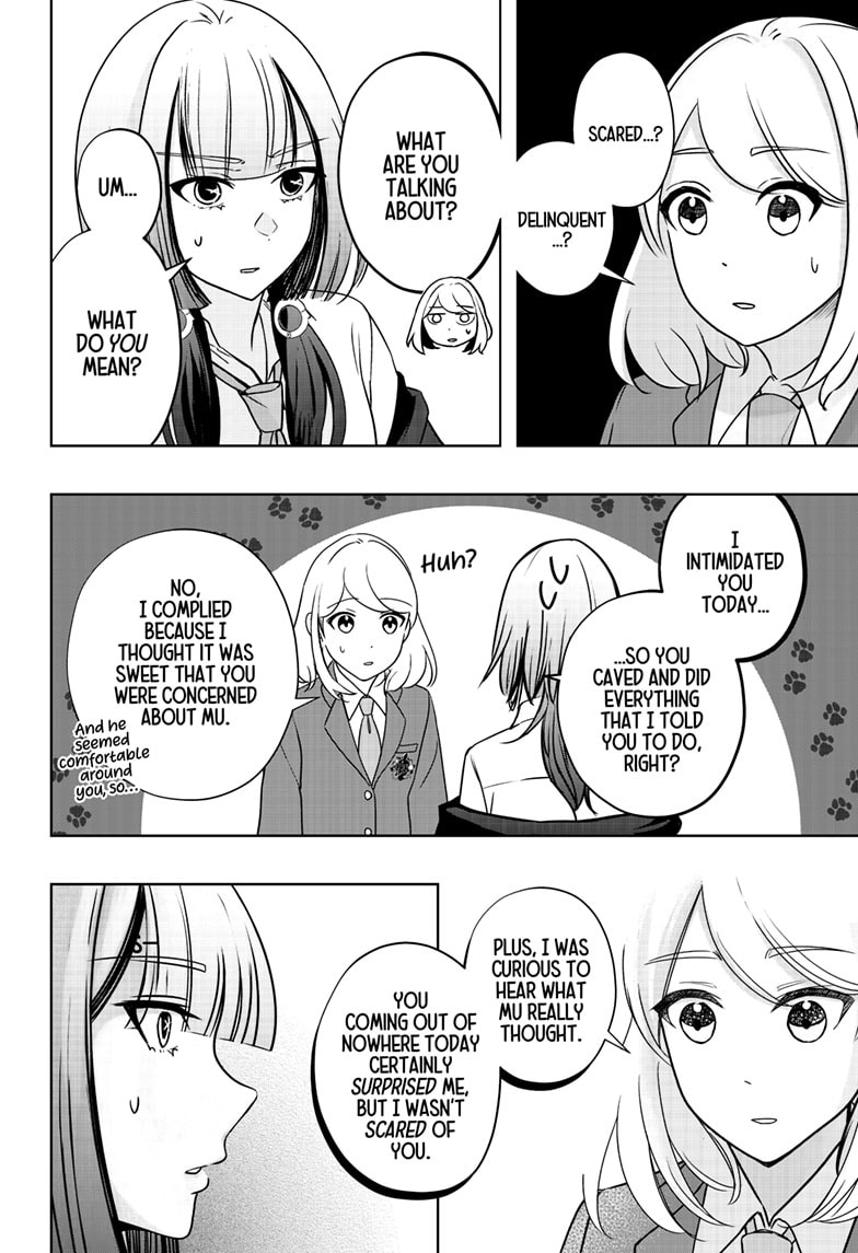 Read Shiba Inu Rooms EN Manga Online
