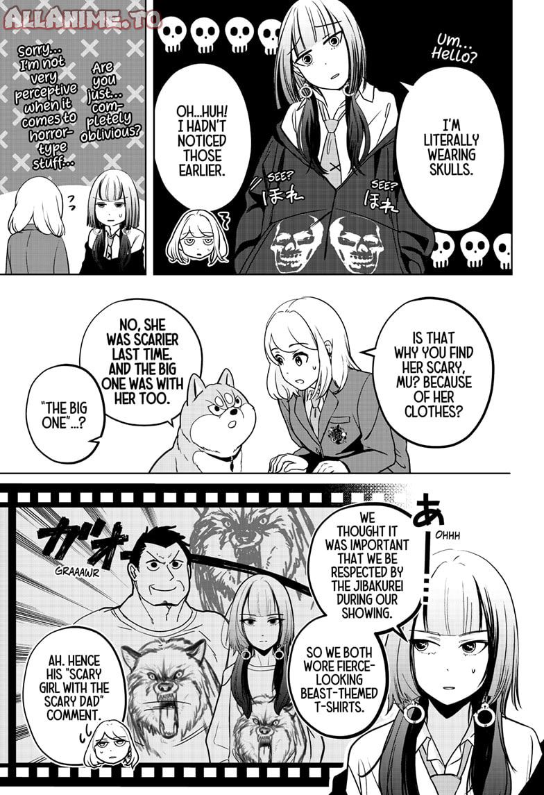 Read Shiba Inu Rooms EN Manga Online
