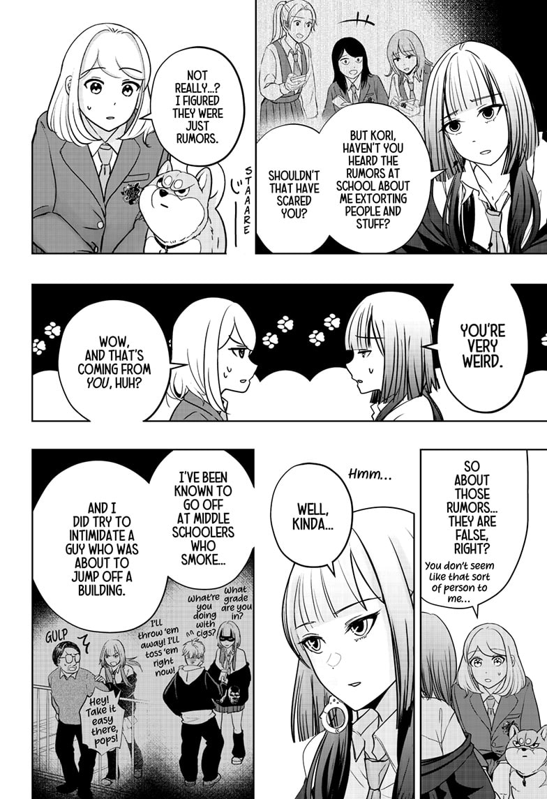 Read Shiba Inu Rooms EN Manga Online