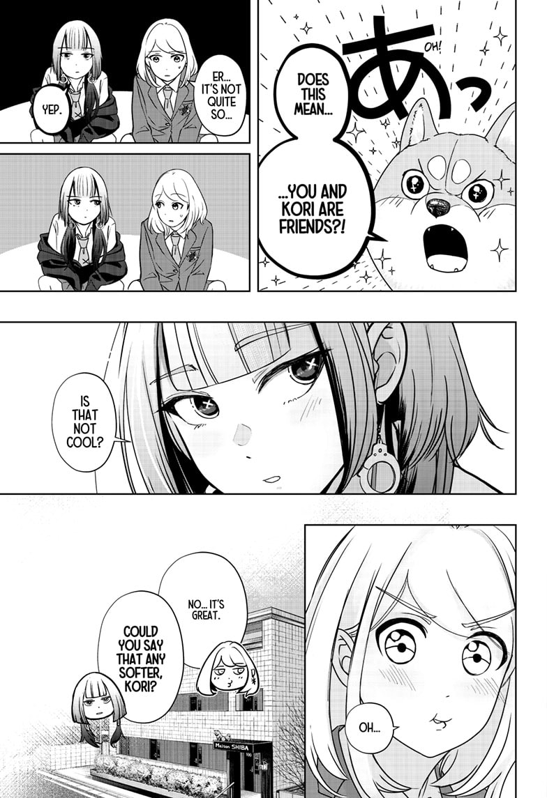 Read Shiba Inu Rooms EN Manga Online