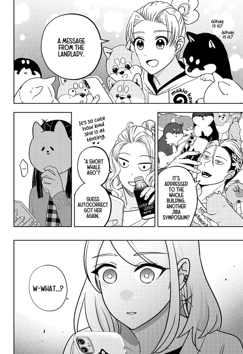 Read Shiba Inu Rooms EN Manga Online