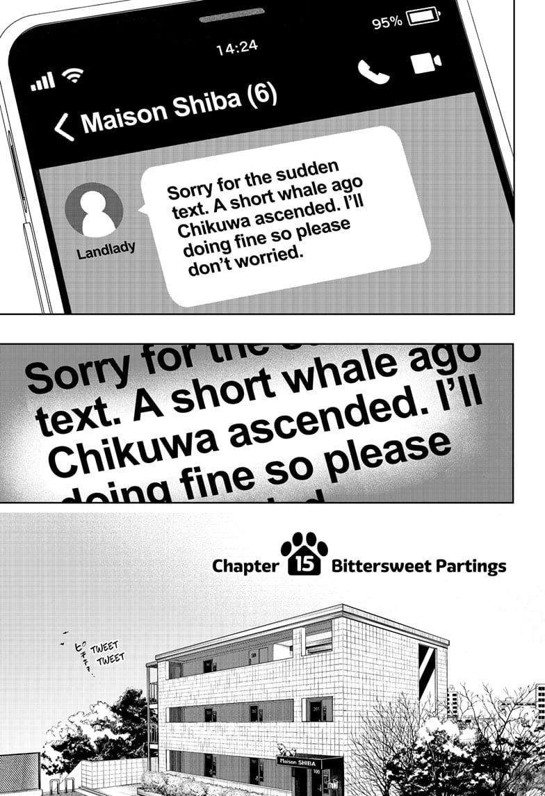 Read Shiba Inu Rooms EN Manga Online