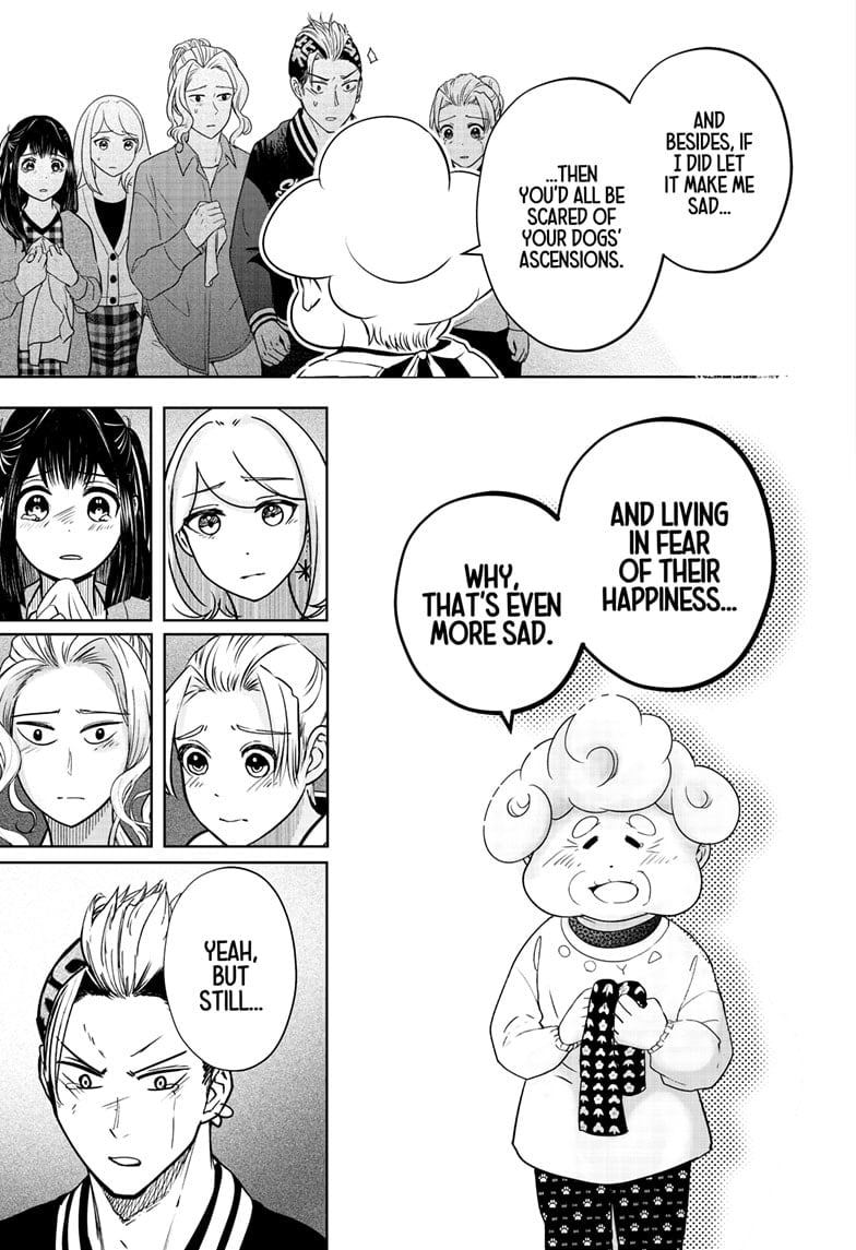 Read Shiba Inu Rooms EN Manga Online