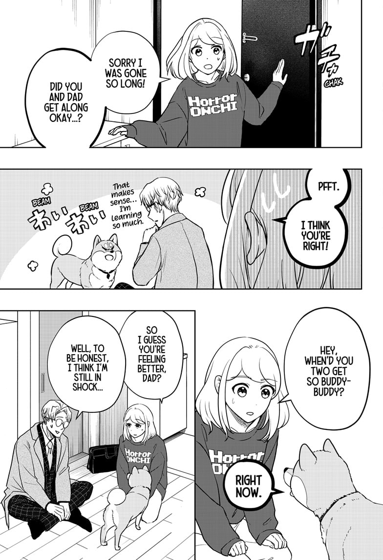 Read Shiba Inu Rooms EN Manga Online