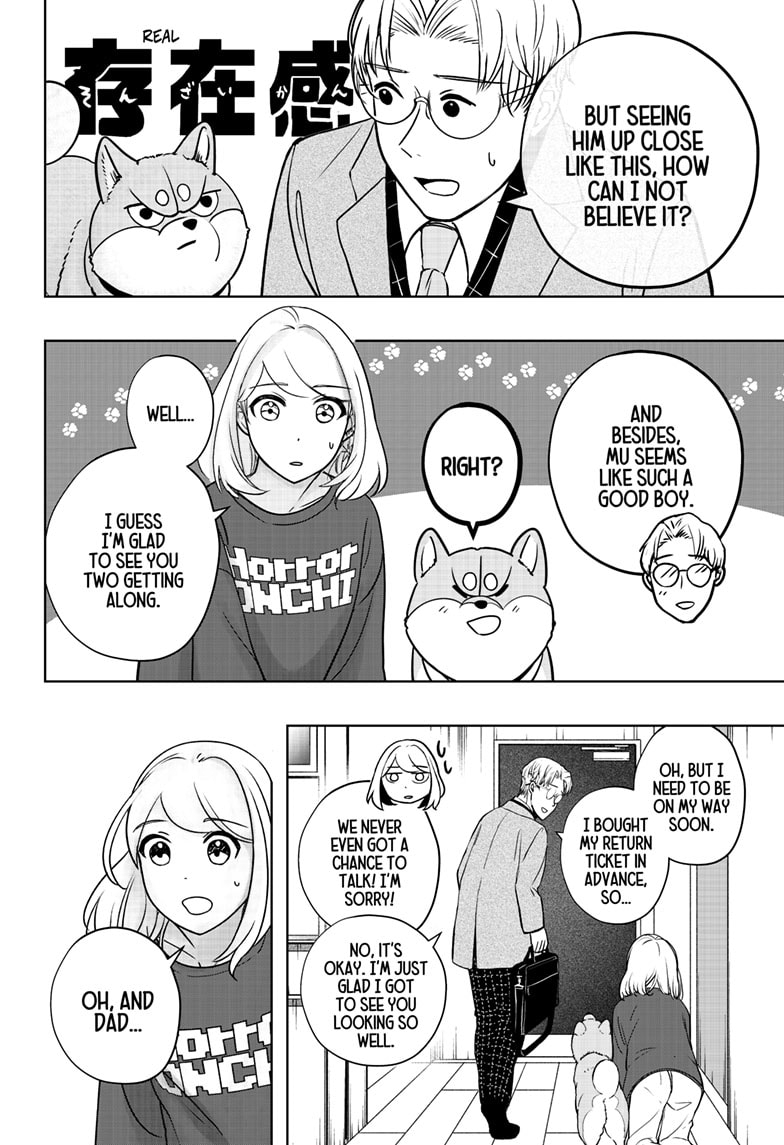 Read Shiba Inu Rooms EN Manga Online