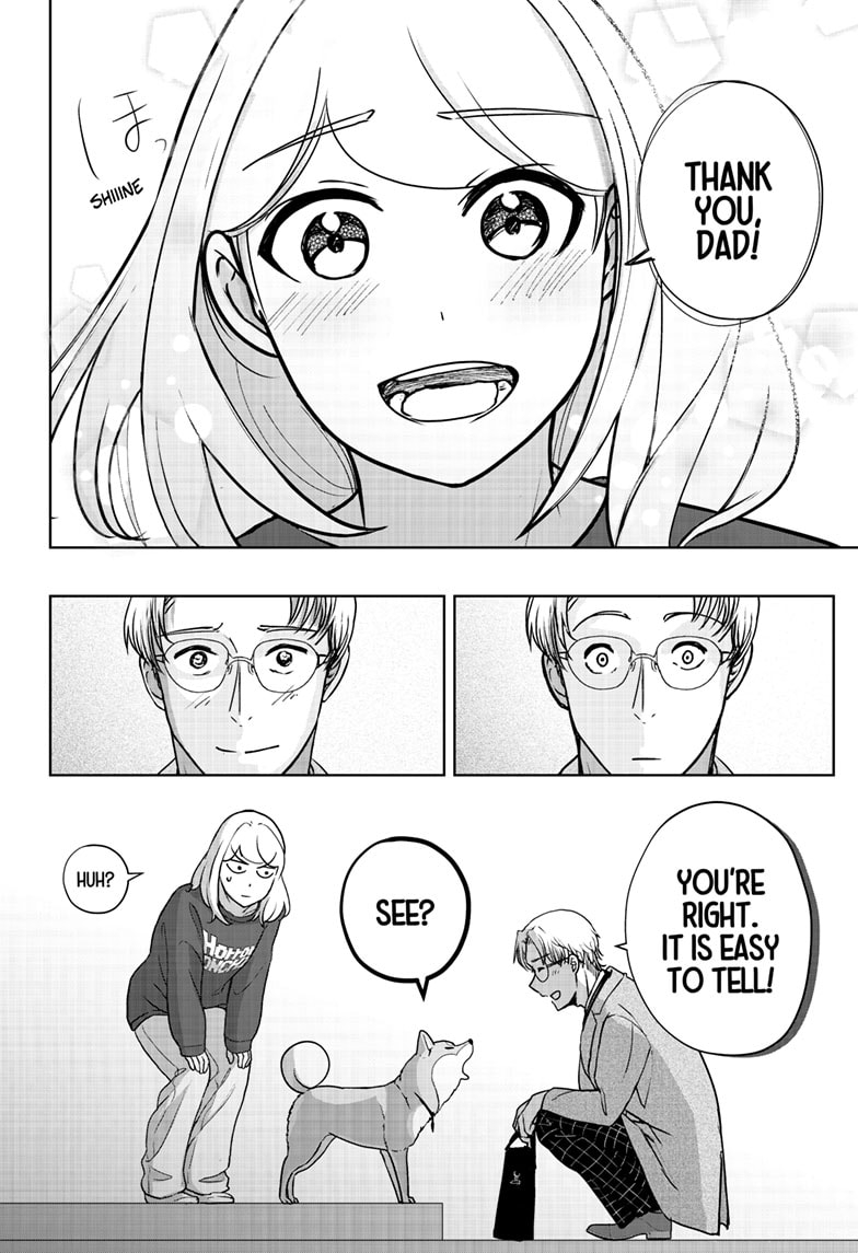 Read Shiba Inu Rooms EN Manga Online