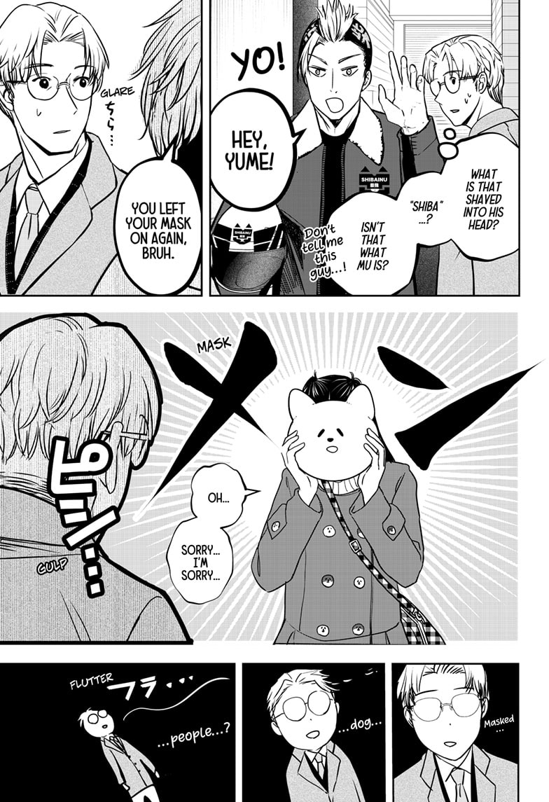 Read Shiba Inu Rooms EN Manga Online