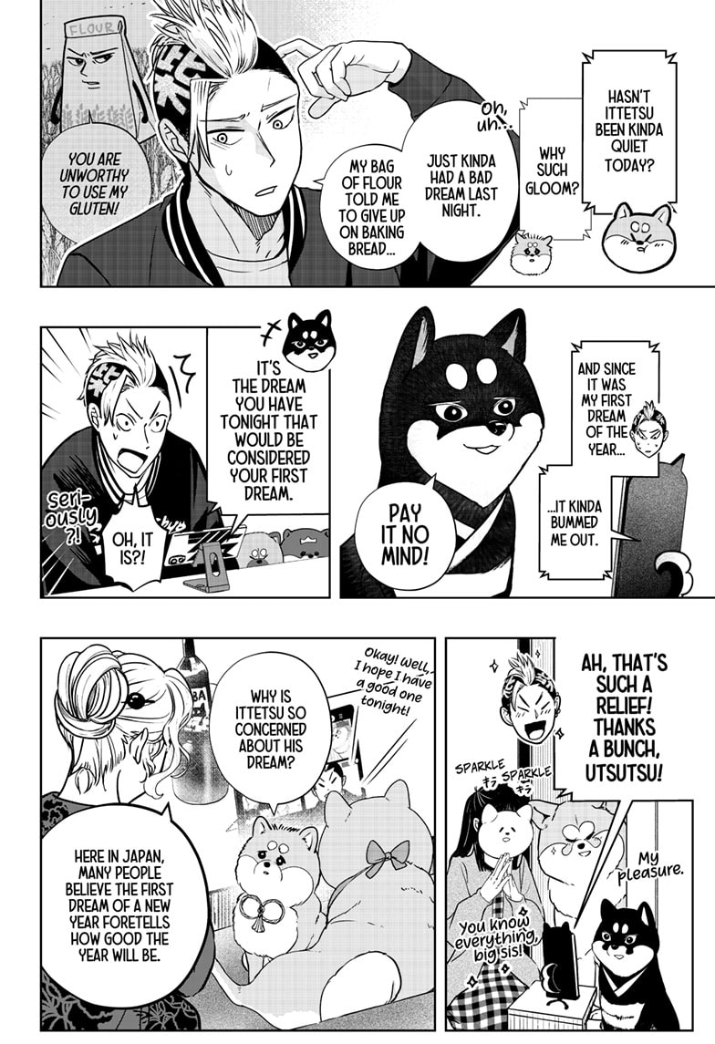 Read Shiba Inu Rooms EN Manga Online