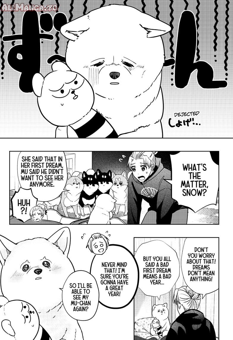 Read Shiba Inu Rooms EN Manga Online