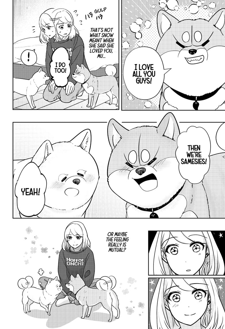 Read Shiba Inu Rooms EN Manga Online