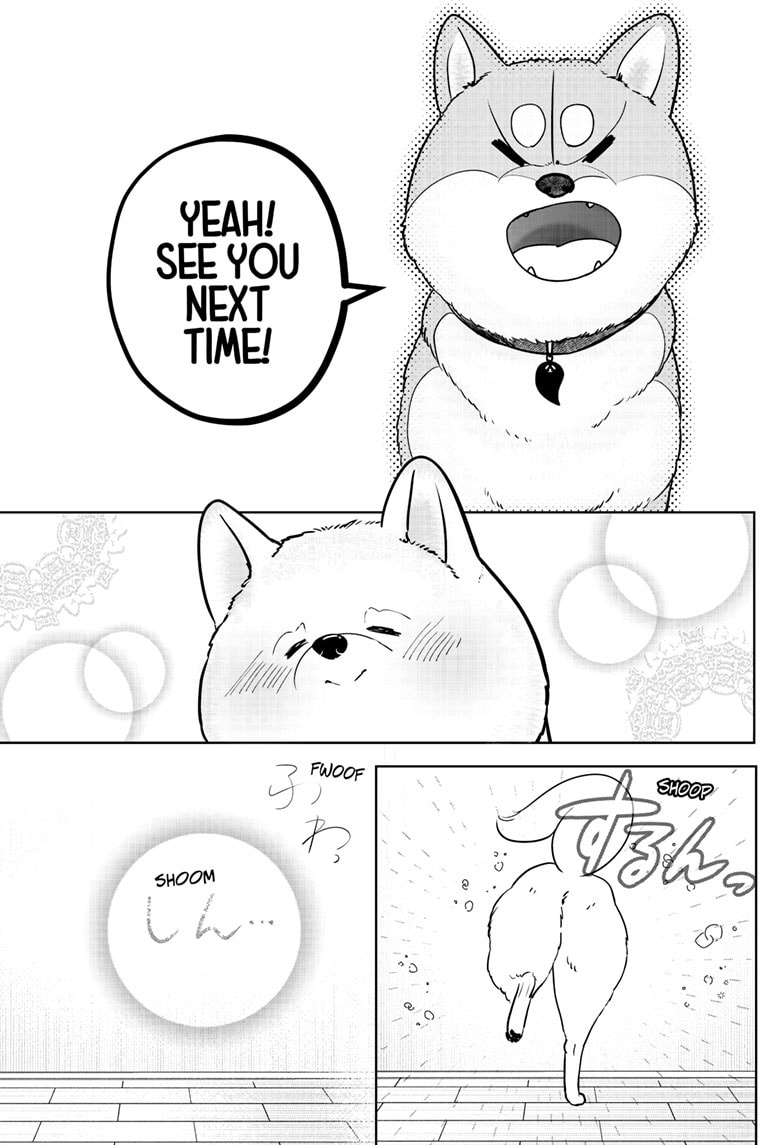Read Shiba Inu Rooms EN Manga Online