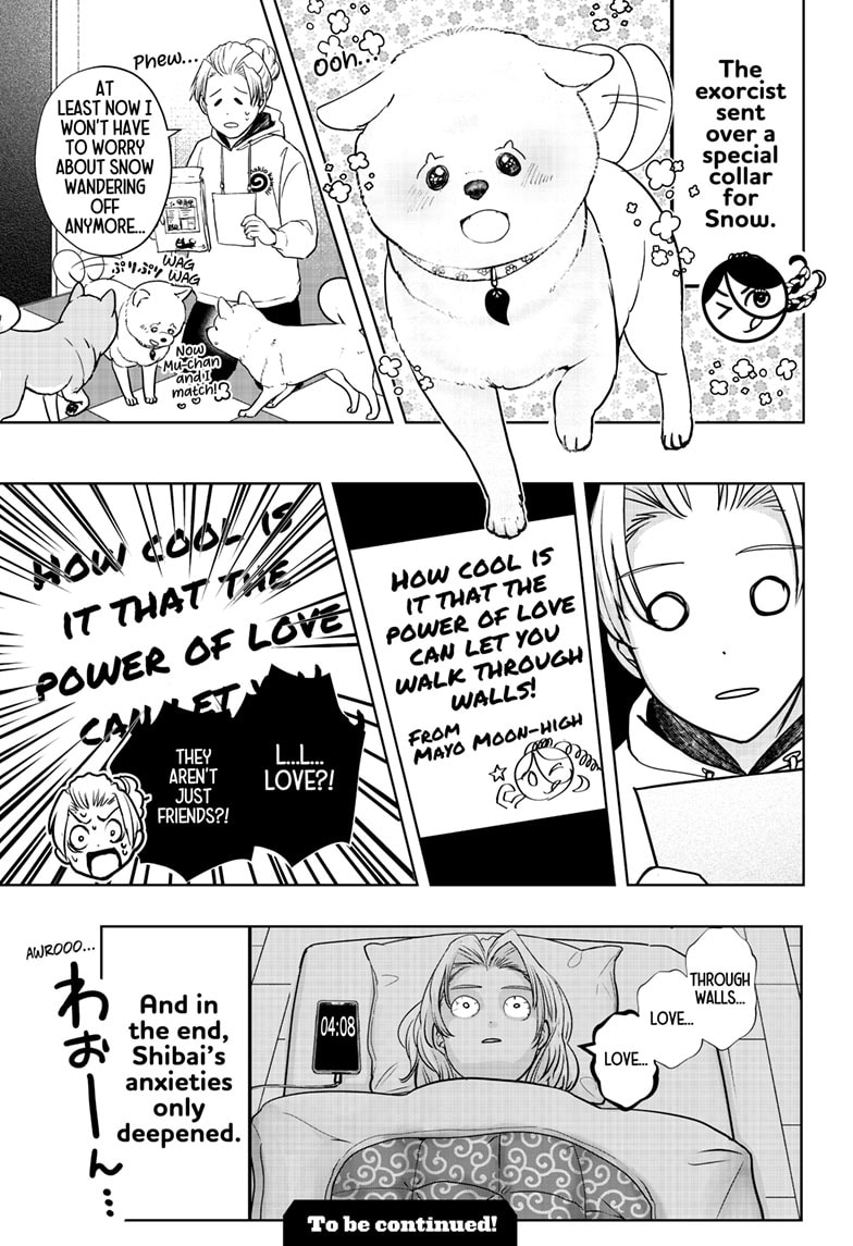 Read Shiba Inu Rooms EN Manga Online
