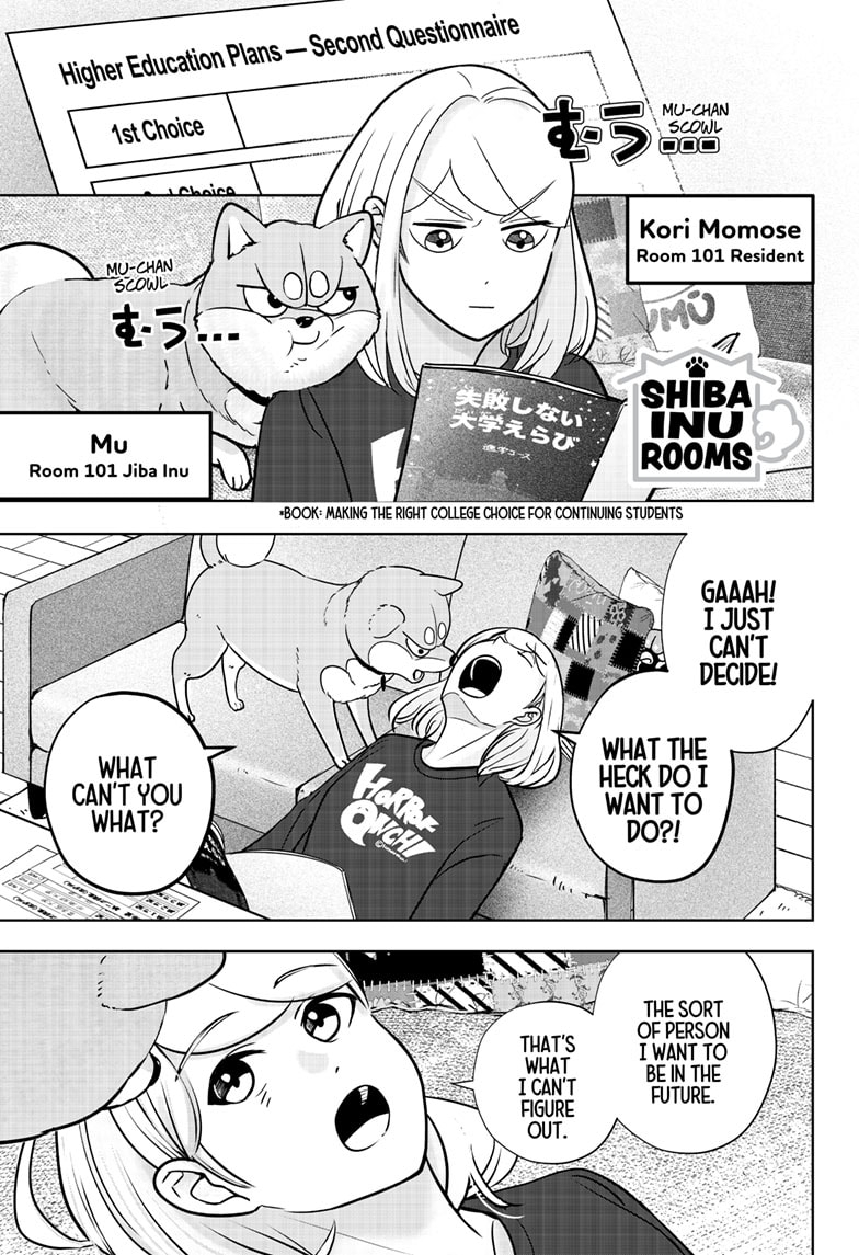 Read Shiba Inu Rooms EN Manga Online