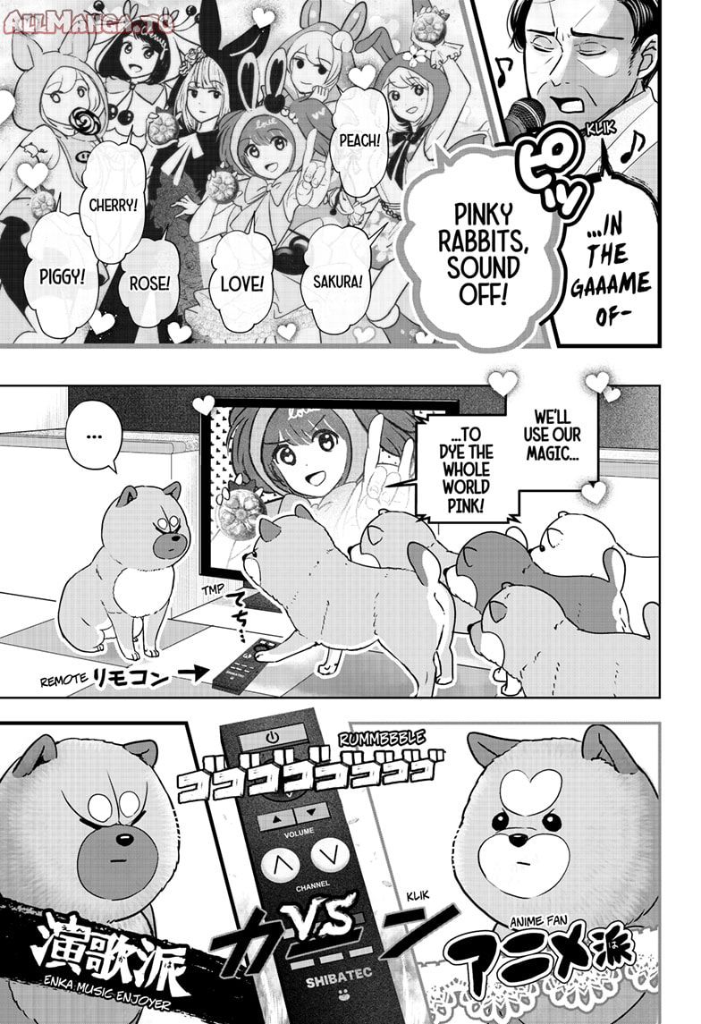 Read Shiba Inu Rooms EN Manga Online