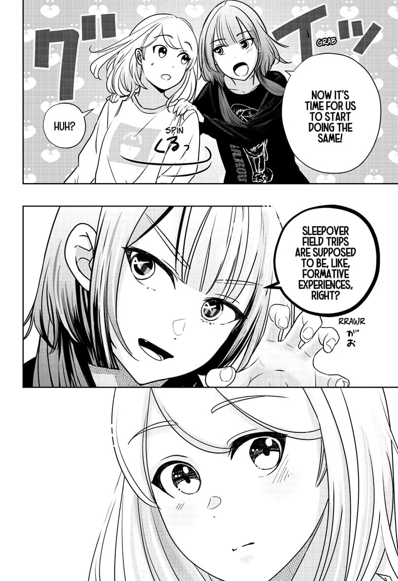Read Shiba Inu Rooms EN Manga Online