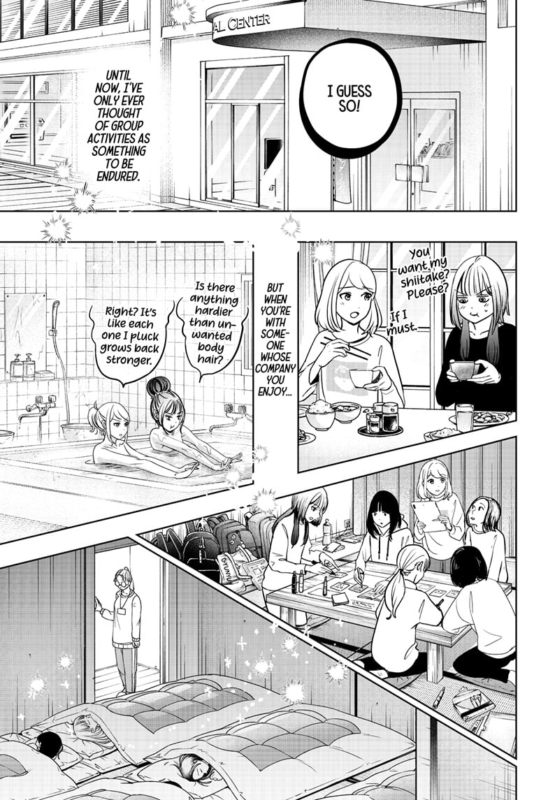 Read Shiba Inu Rooms EN Manga Online