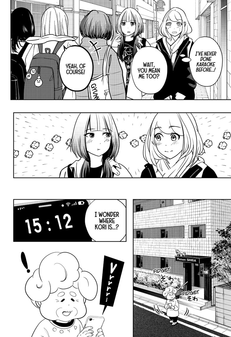 Read Shiba Inu Rooms EN Manga Online