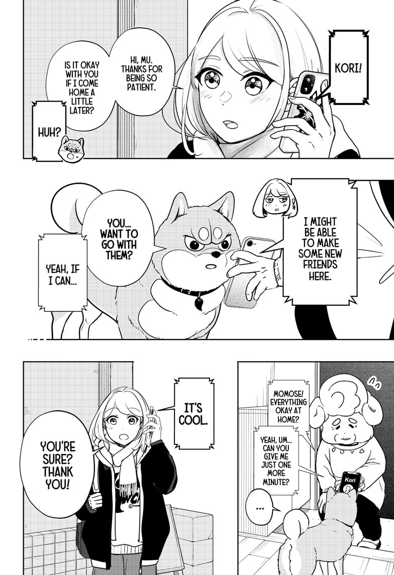 Read Shiba Inu Rooms EN Manga Online