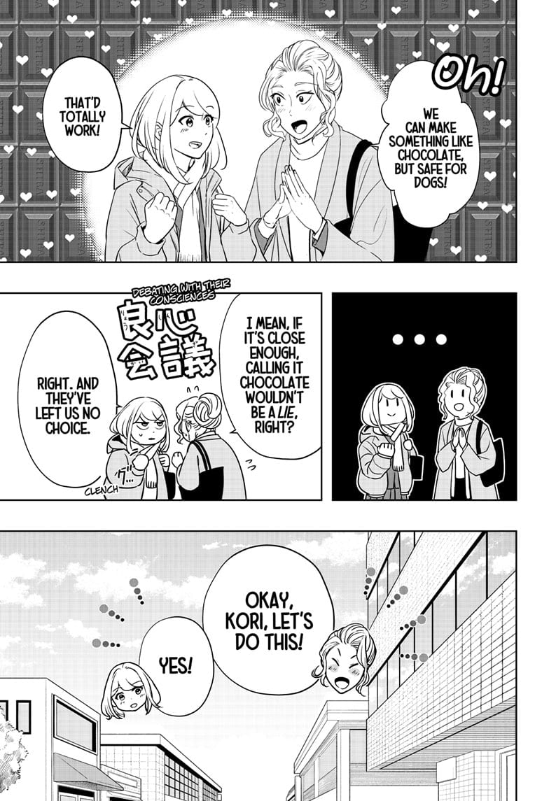 Read Shiba Inu Rooms EN Manga Online