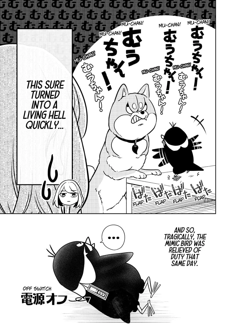 Read Shiba Inu Rooms EN Manga Online