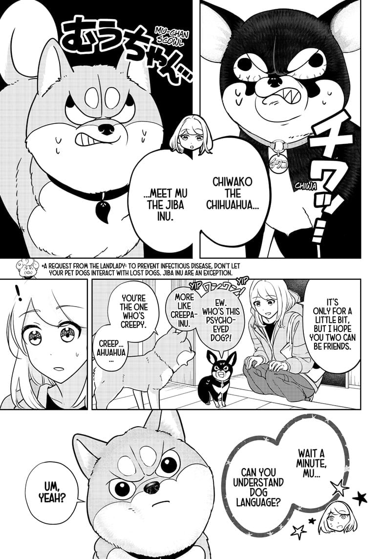 Read Shiba Inu Rooms EN Manga Online