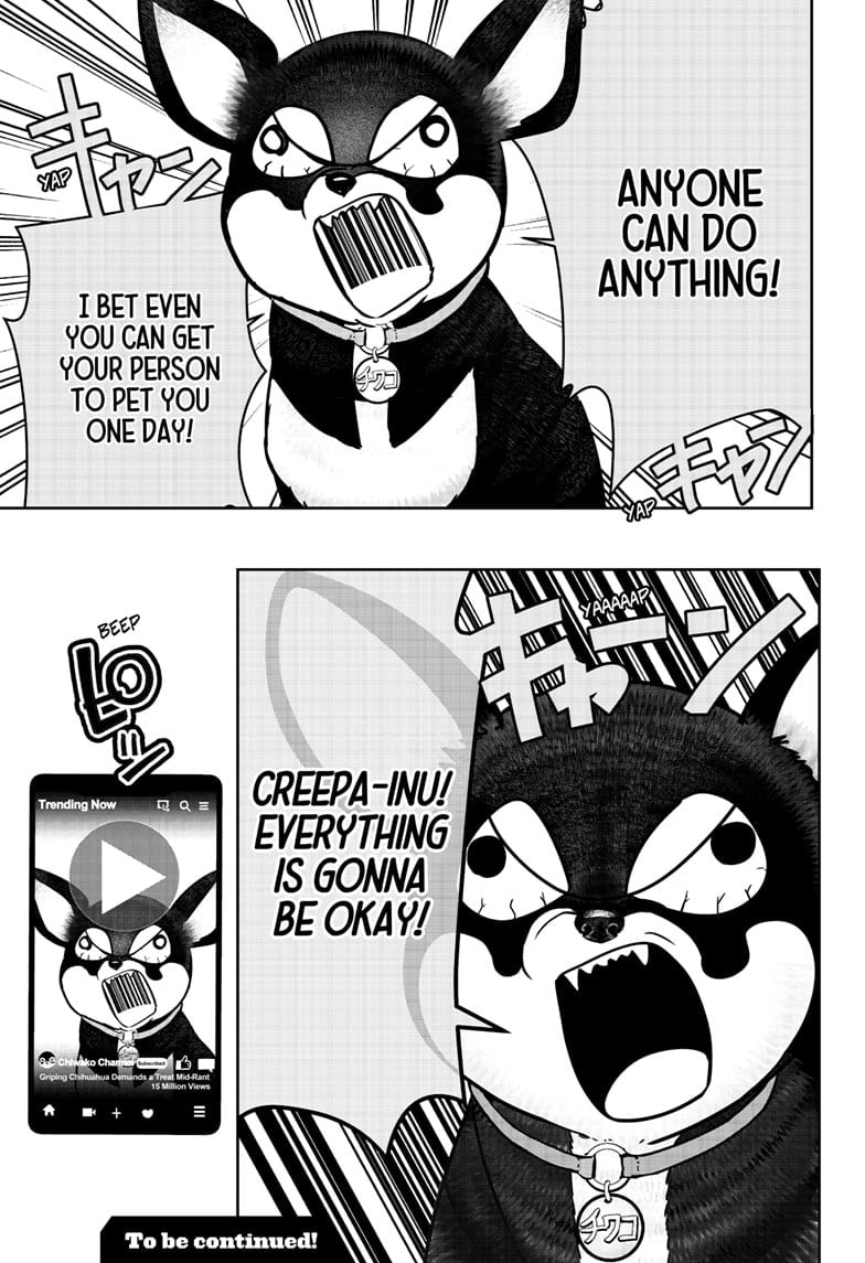 Read Shiba Inu Rooms EN Manga Online
