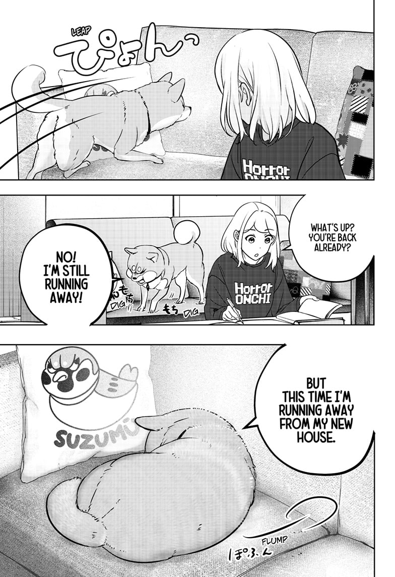Read Shiba Inu Rooms EN Manga Online