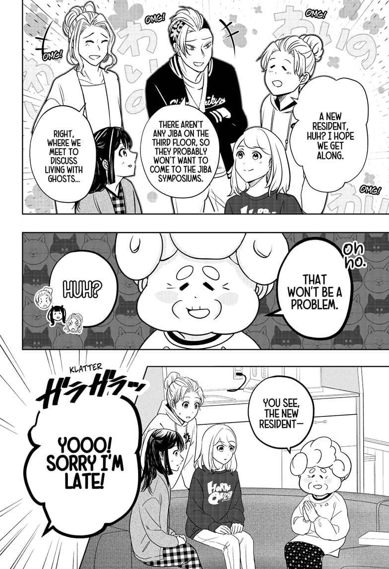 Read Shiba Inu Rooms EN Manga Online