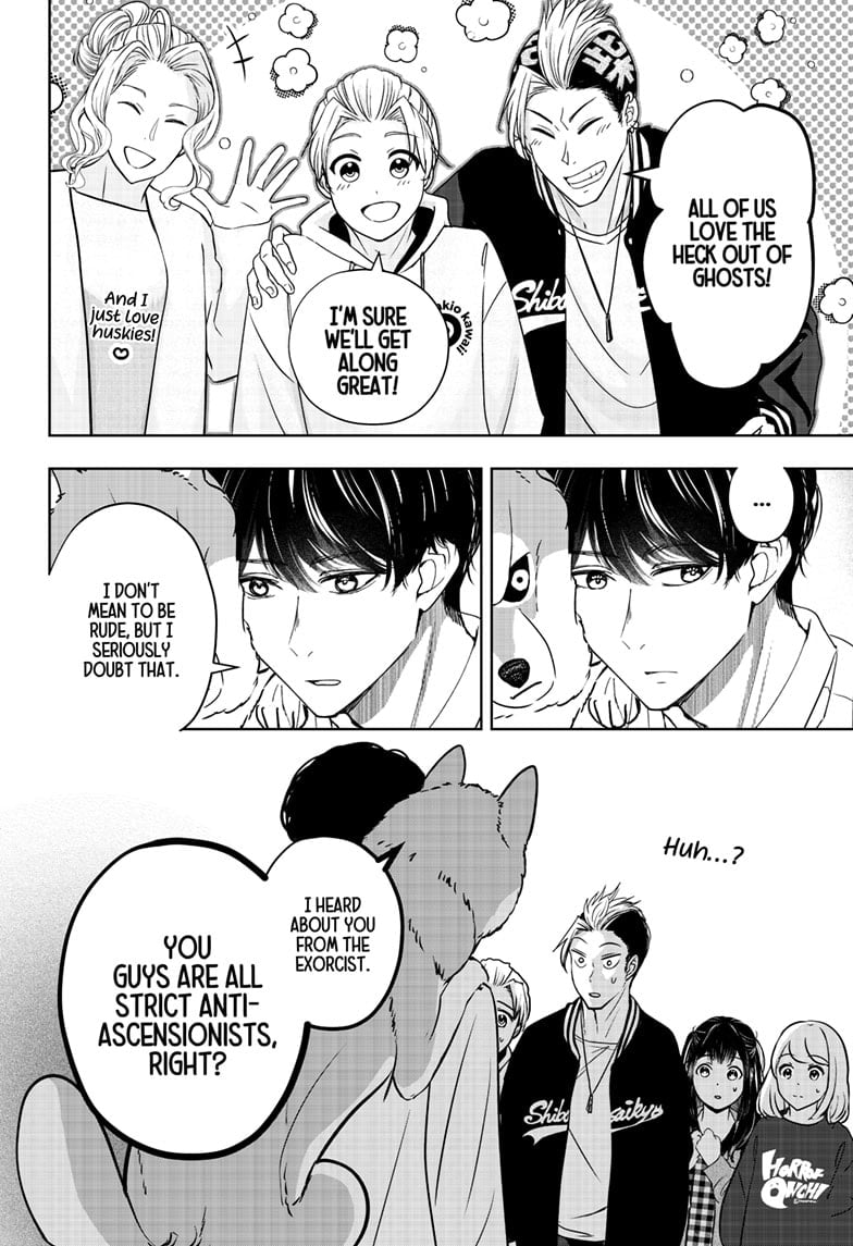 Read Shiba Inu Rooms EN Manga Online