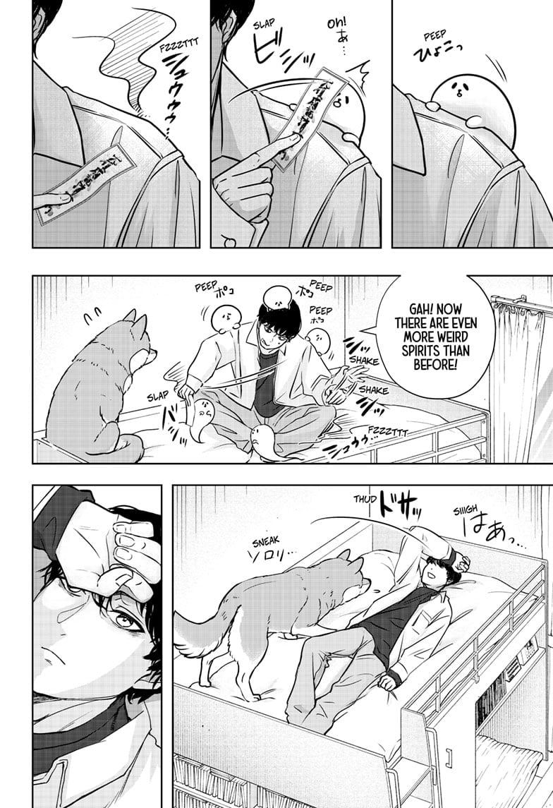 Read Shiba Inu Rooms EN Manga Online