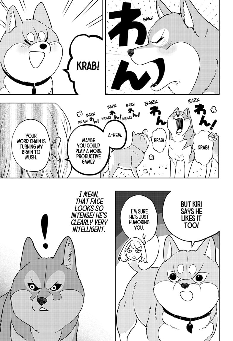 Read Shiba Inu Rooms EN Manga Online