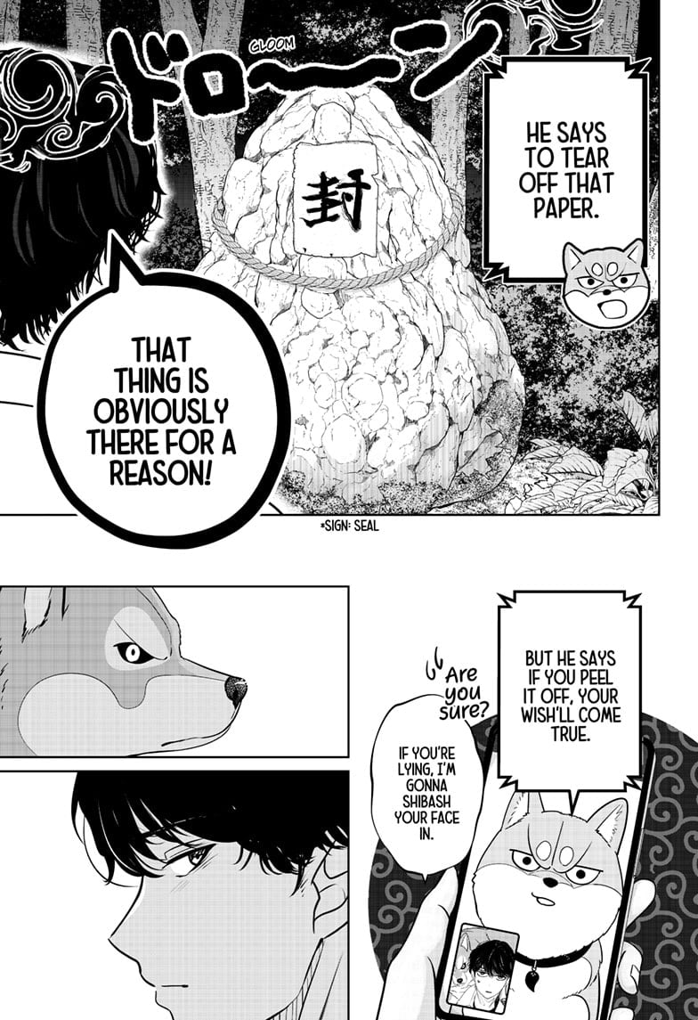 Read Shiba Inu Rooms EN Manga Online