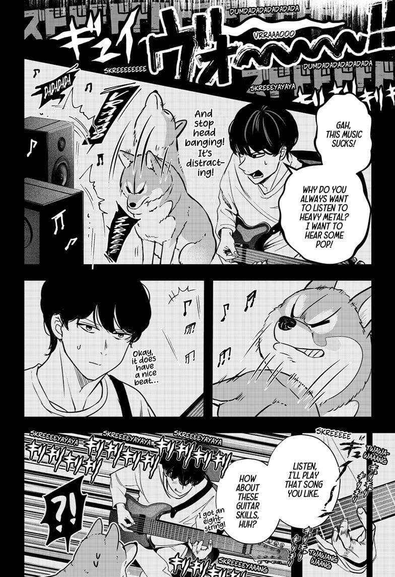Read Shiba Inu Rooms EN Manga Online