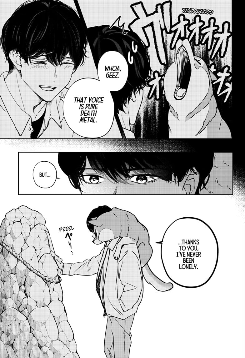 Read Shiba Inu Rooms EN Manga Online