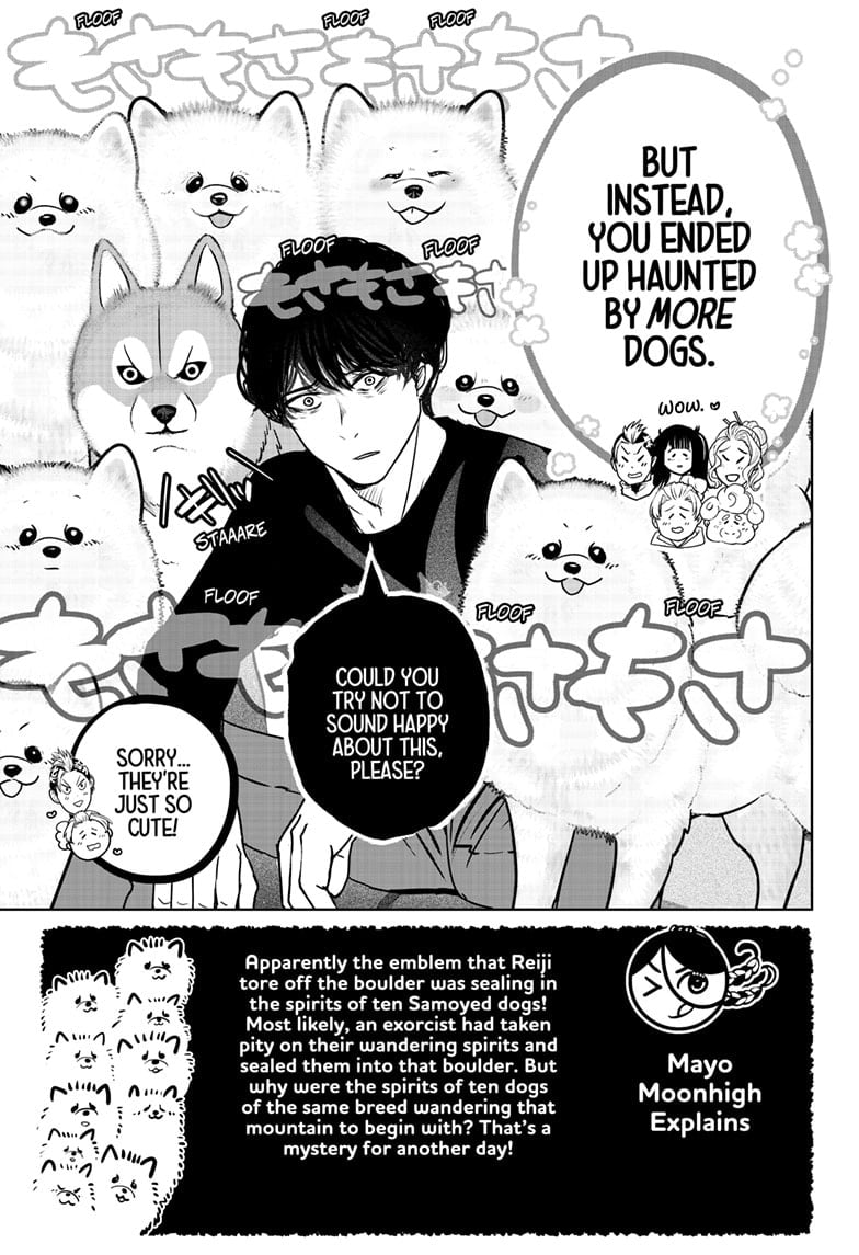 Read Shiba Inu Rooms EN Manga Online