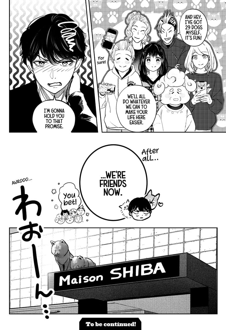 Read Shiba Inu Rooms EN Manga Online