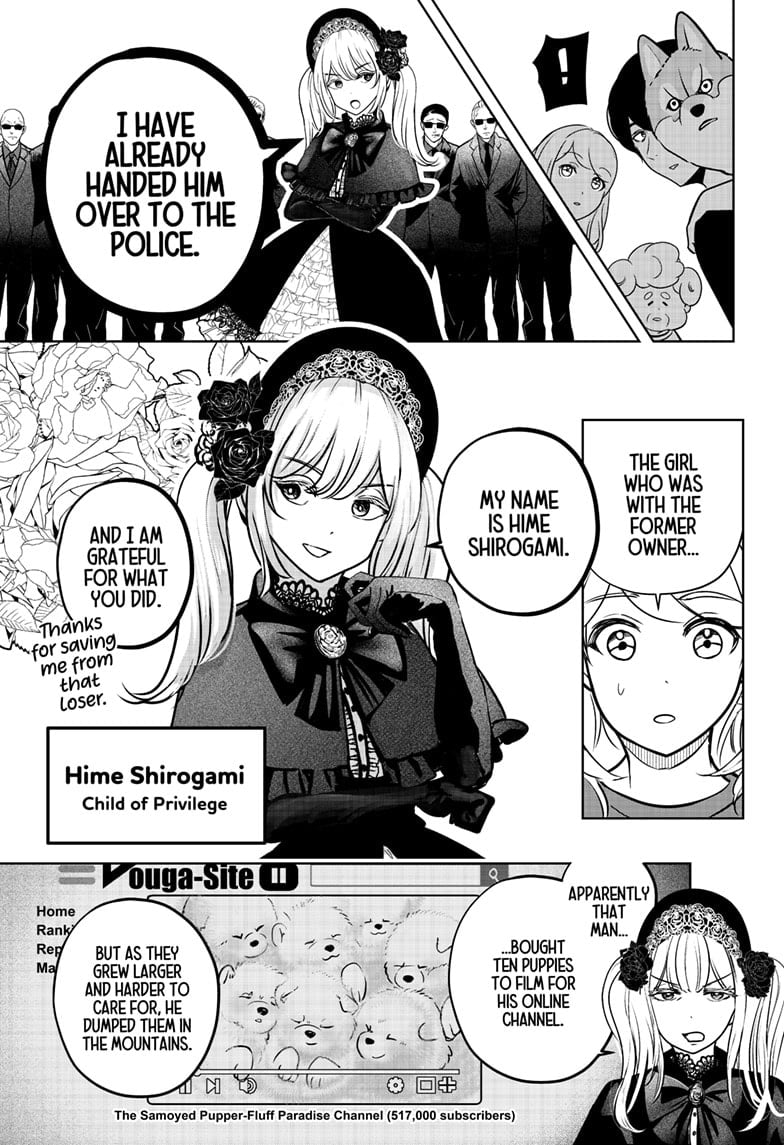 Read Shiba Inu Rooms EN Manga Online