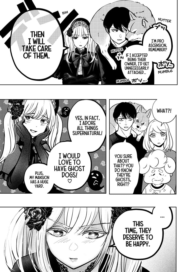 Read Shiba Inu Rooms EN Manga Online