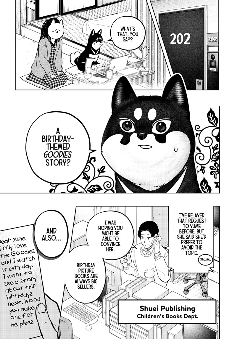 Read Shiba Inu Rooms EN Manga Online