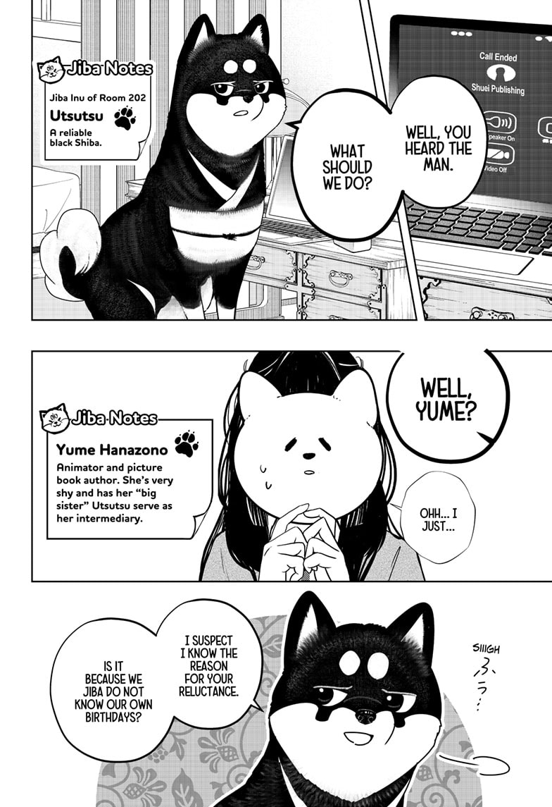 Read Shiba Inu Rooms EN Manga Online